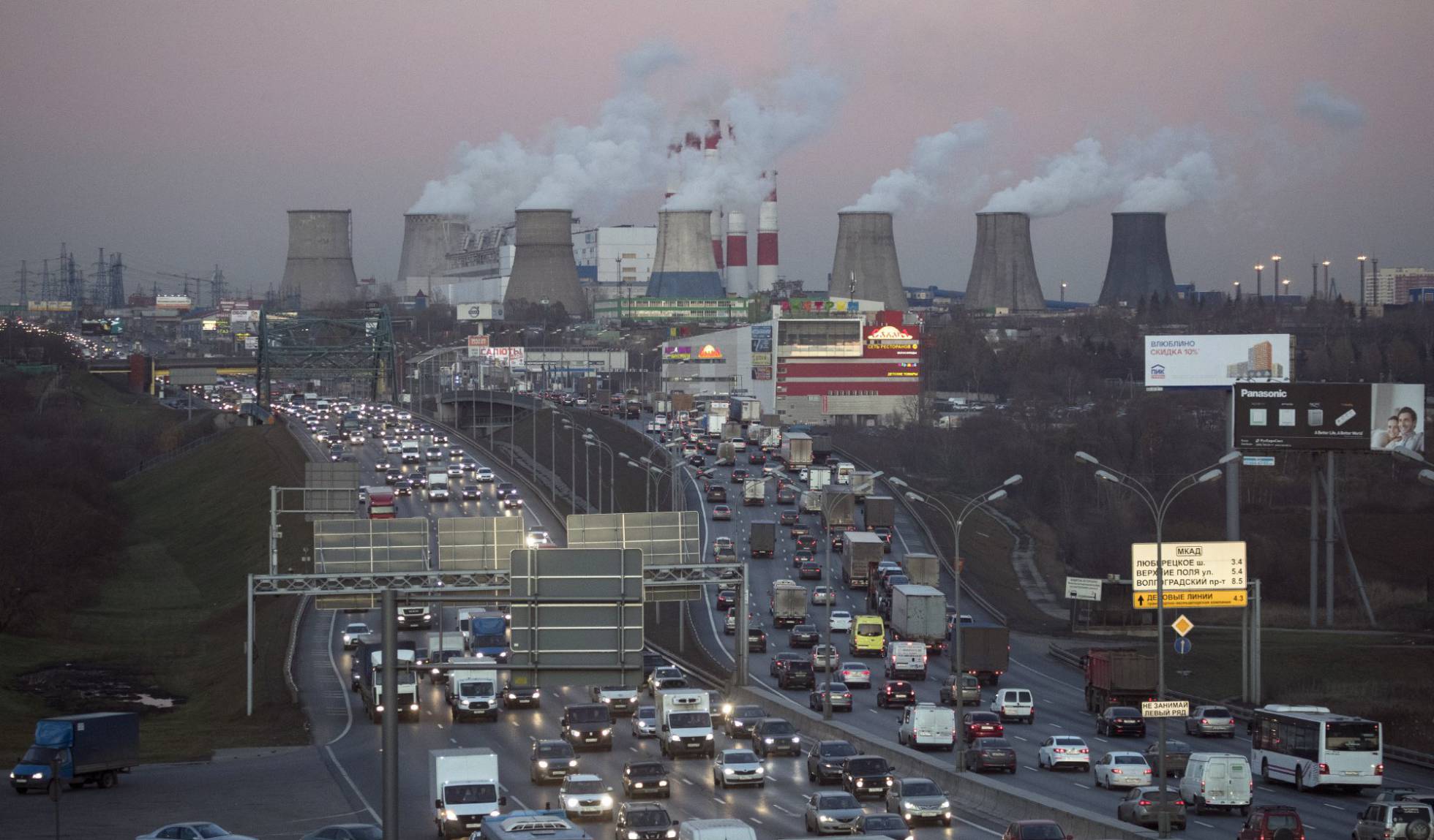 DATOS ALARMANTES EN LA CUMBRE DEL CLIMA DE BONN (COP23)