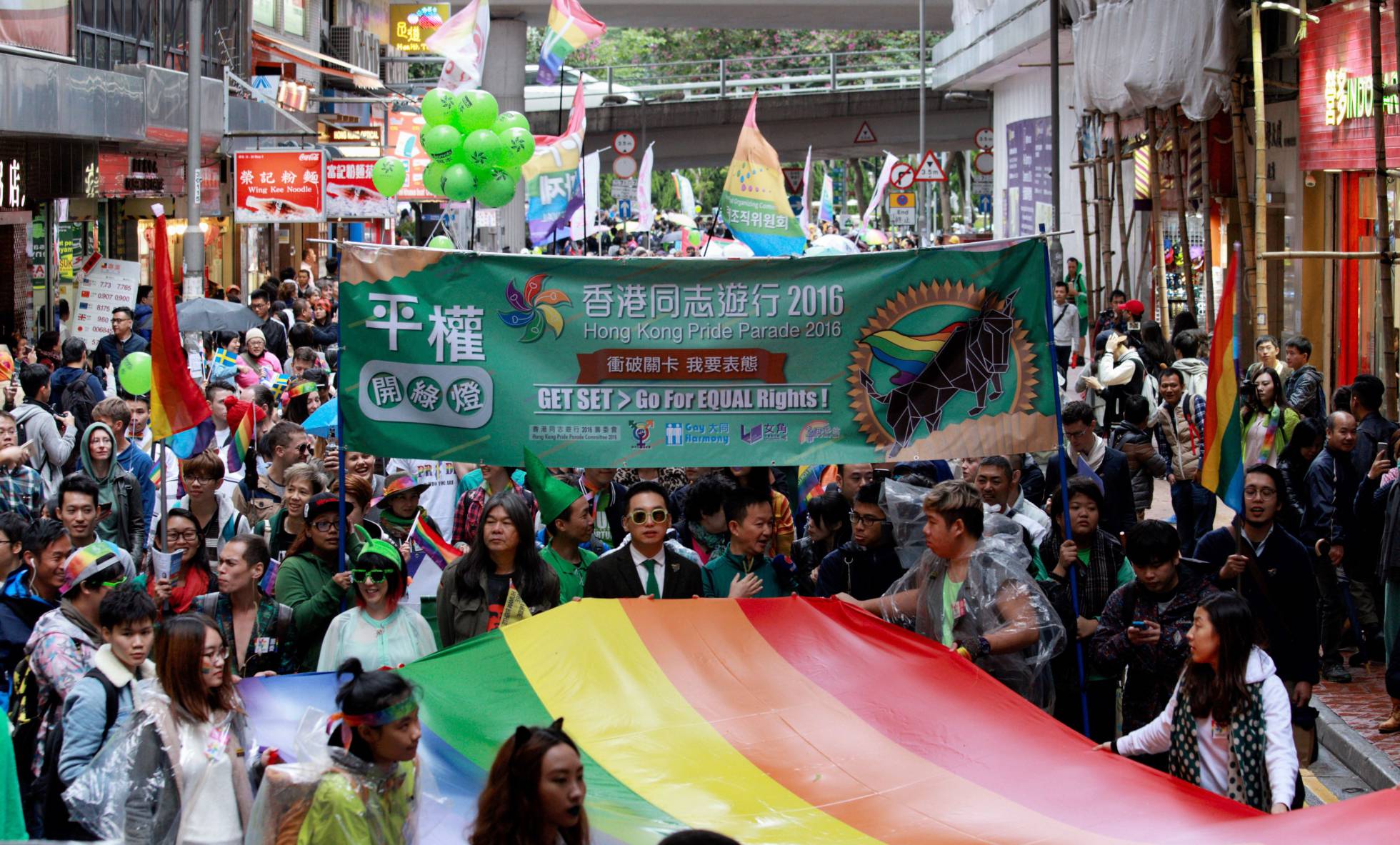 HRW DENUNCIA MALOS TRATOS A LOS HOMOSEXUALES EN CHINA