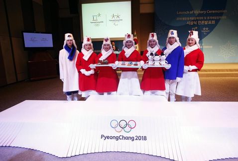 20180127 corea 4