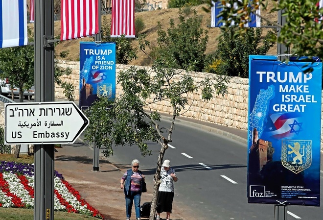 20180511 israel