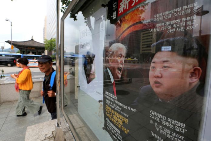 20180611 xpress trump y Kim 2