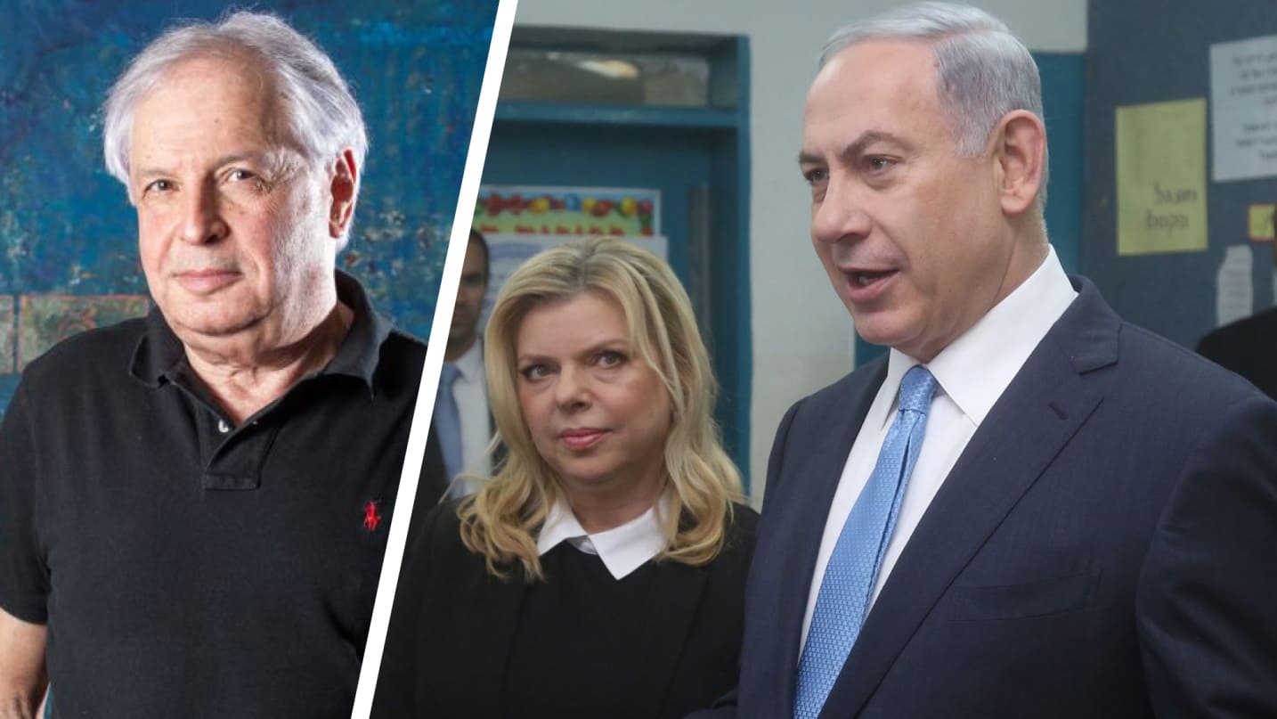 20180612XPRESS NTANYAHU 2