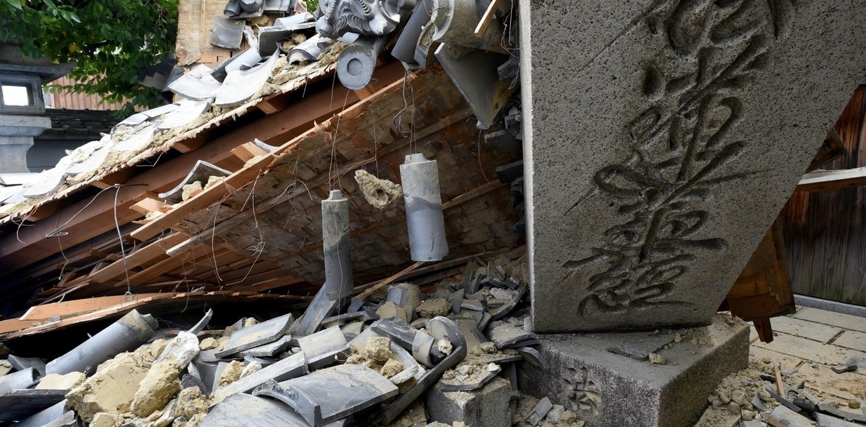OSAKA: TERREMOTO 6,1 ESCALA RITCHER