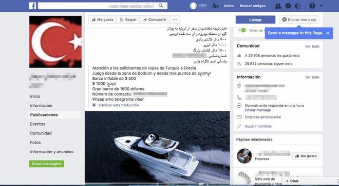20180704 XPRESS FACEBOOCK2