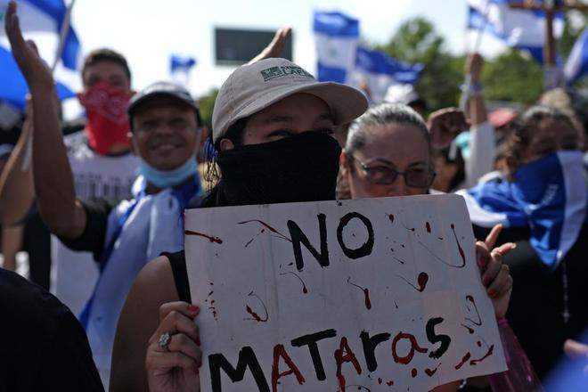EL COLMO: “OPERACIÓN LIMPIEZA” EN NICARAGUA ENTRE UNIVERSITARIOS