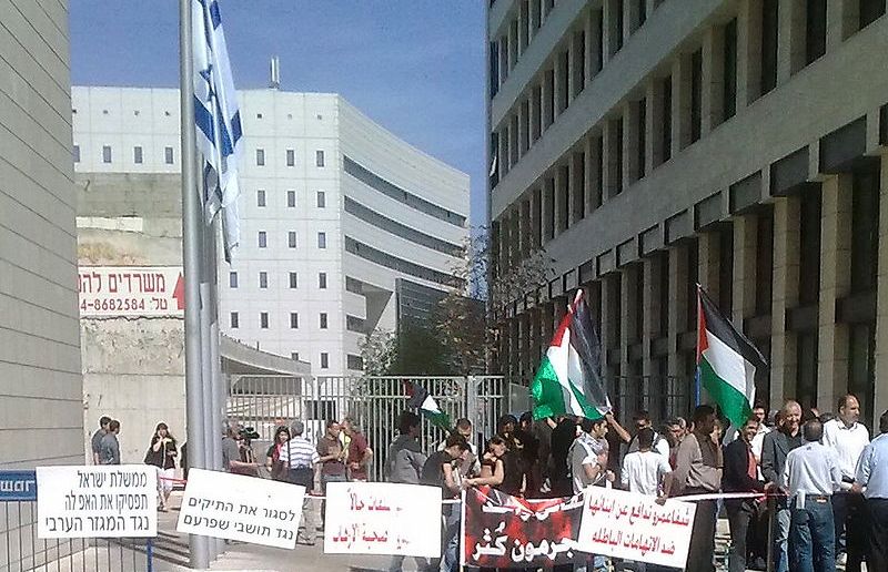 20180719xprees israel 4