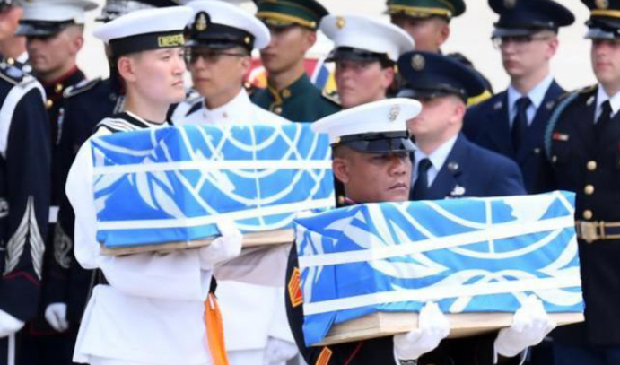 COREA: DEVUELVE CADÁVERES 70 AÑOS DESPUÉS