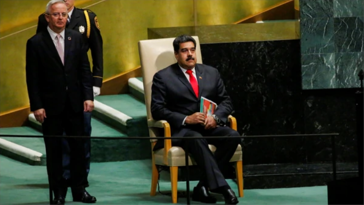 20180928 maduroonu