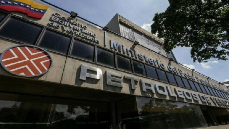 PDVSA RECONOCE QUE SUS DIRECTIVOS ROBARON