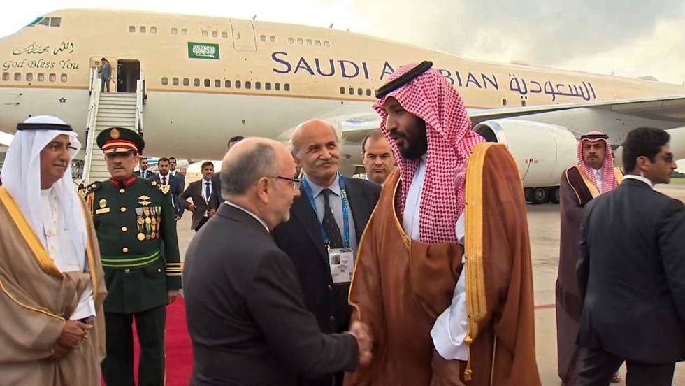 TODOS SE VENDEN A BIN SALMAN