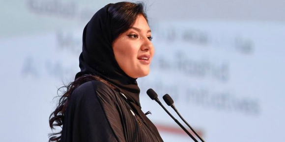 NO NOS VA A ENGAÑAR ARABIA SAUDÍ.