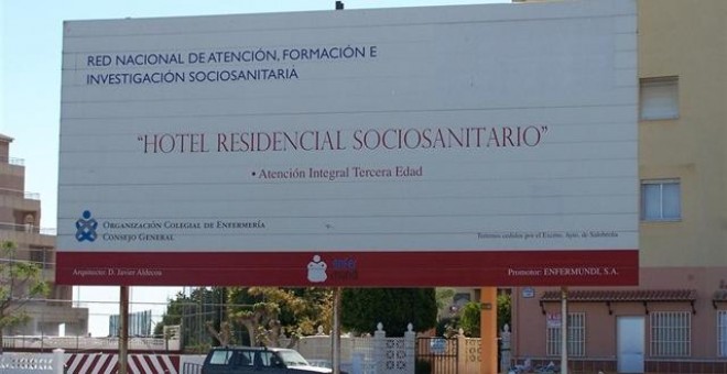 20190305 consejo