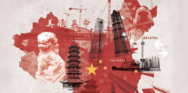 20190306 china2