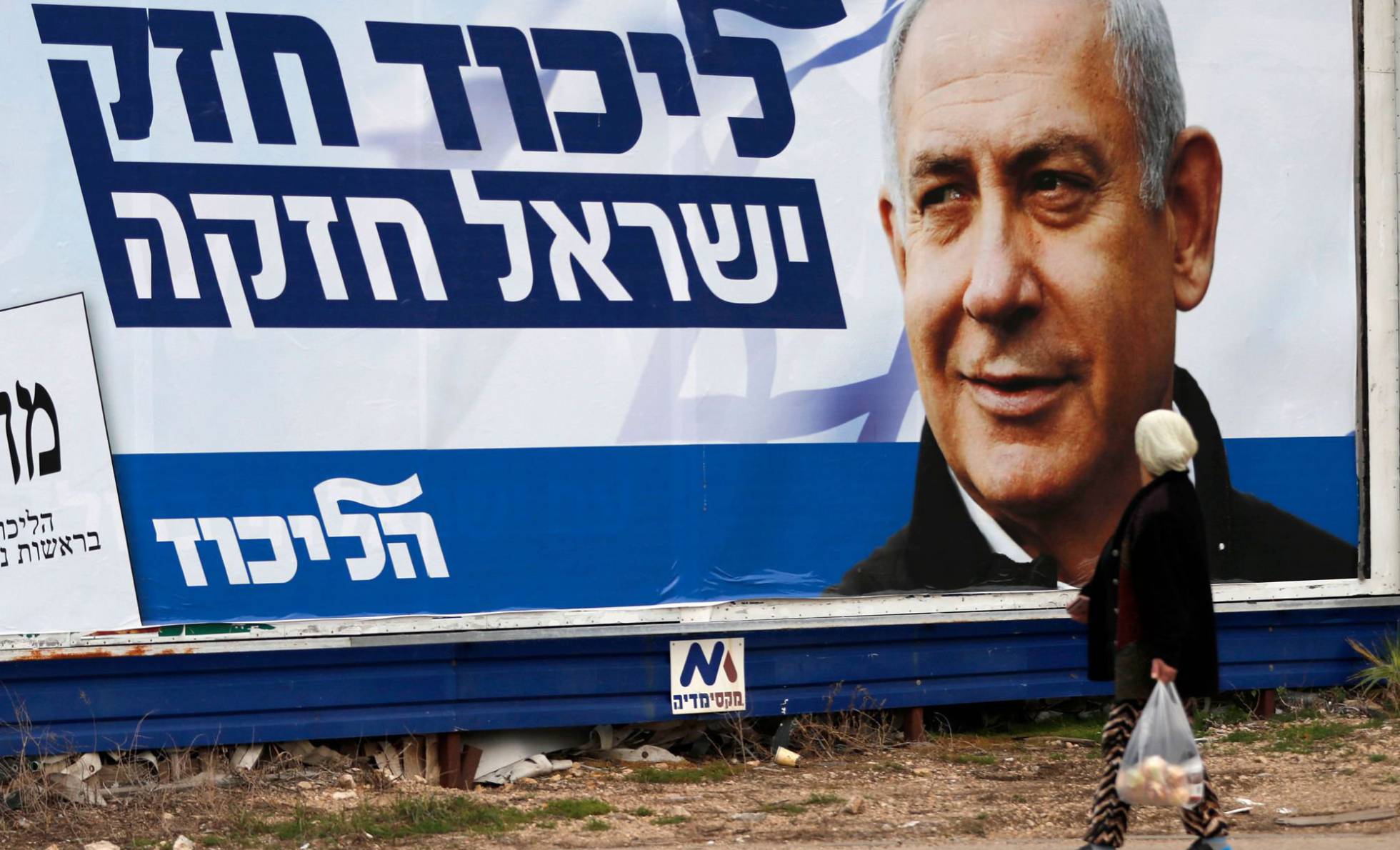 NETANYAHU ELECTORAL: AUMENTA LA TENSIÓN CON PALESTINA