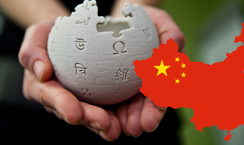 CENSURA TOTAL EN CHINA A WIKIPEDIA