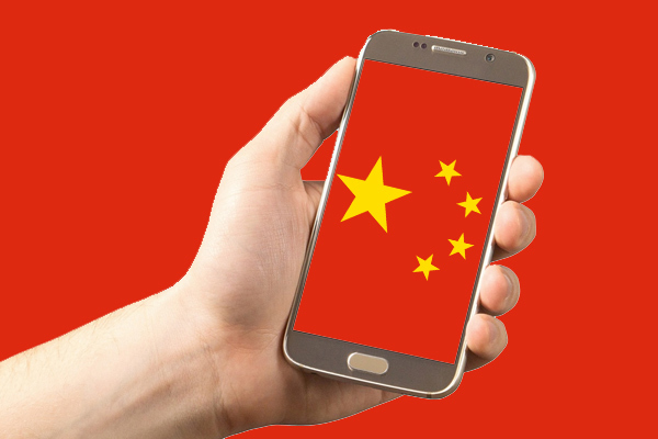 20190703 china 3