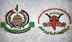 20191116 hamas