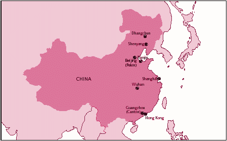 20191128 CHINA