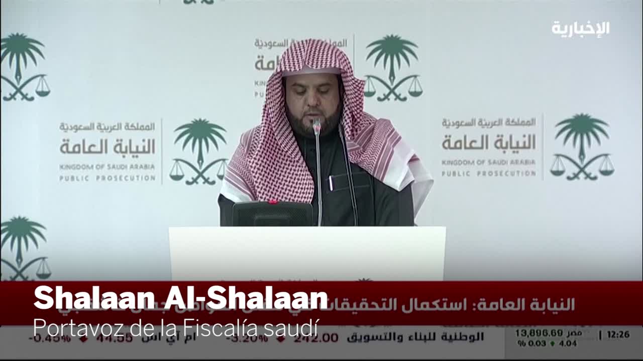 20191223133949457 1577104859 video 1577104866