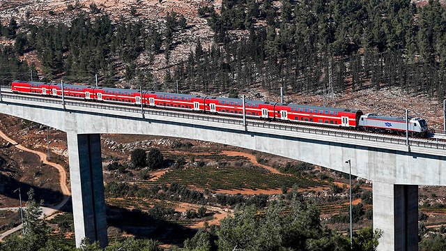 tren
