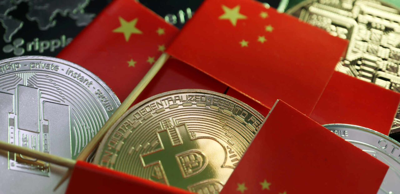 2021 06 02T101535Z 946496088 RC26SN9VYM20 RTRMADP 3 CHINA CRYPTOCURRENCY 1 1280x620
