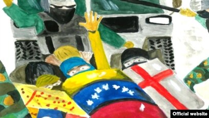 MADURO O LA IGNOMINIA DEL PODER… CONSENTIDO