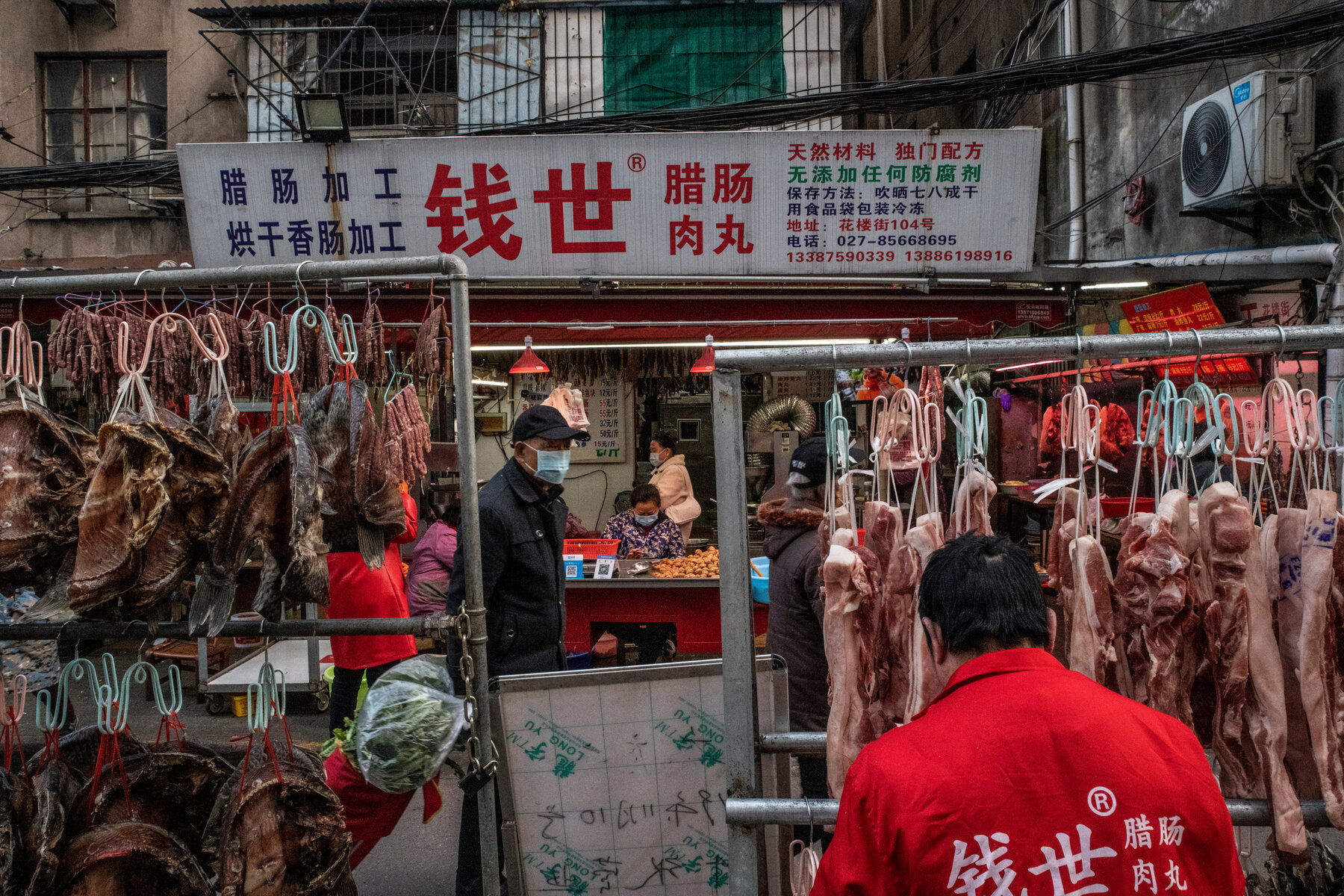 mercado chino