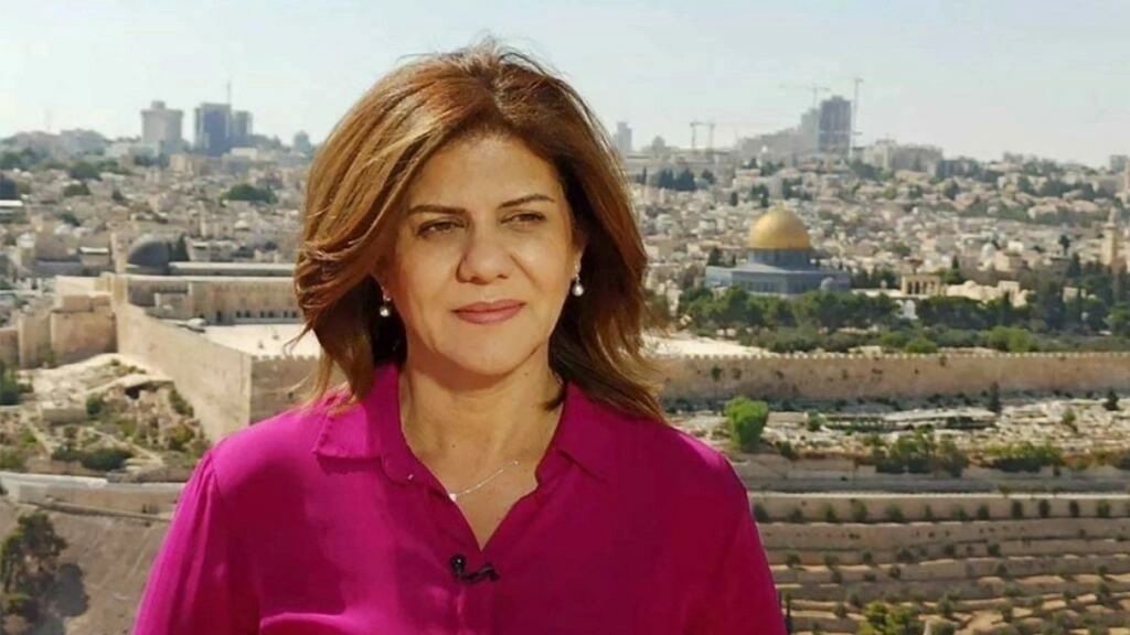 MUERE UNA PERIODISTA PALESTINA EN CISJORDANIA
