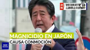 JAPON ABE