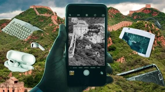 LA BASURA TECNOLÓGICA PESA UNA MURALLA CHINA