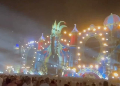 Captura de pantalla 2022 08 13 a las 19.31.21
