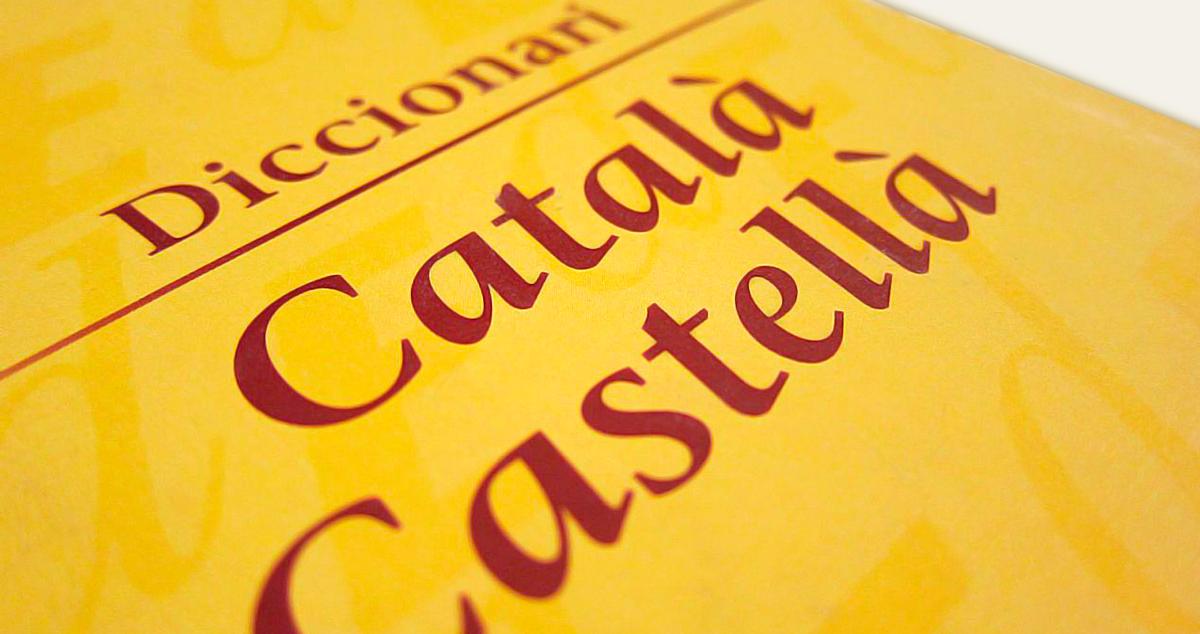EL CATALAN EN CATALUÑA O EL RACISMO MIOPE