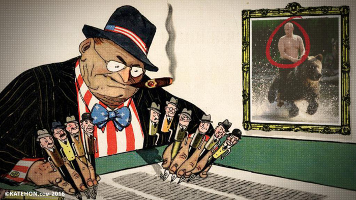 mund ocntra rusia
