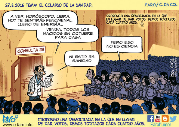 SANIDAD