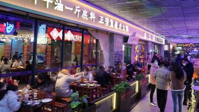 20221230 china 9