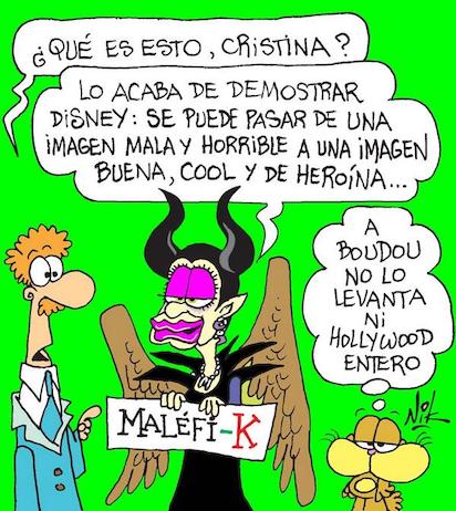 CRSIITINAA