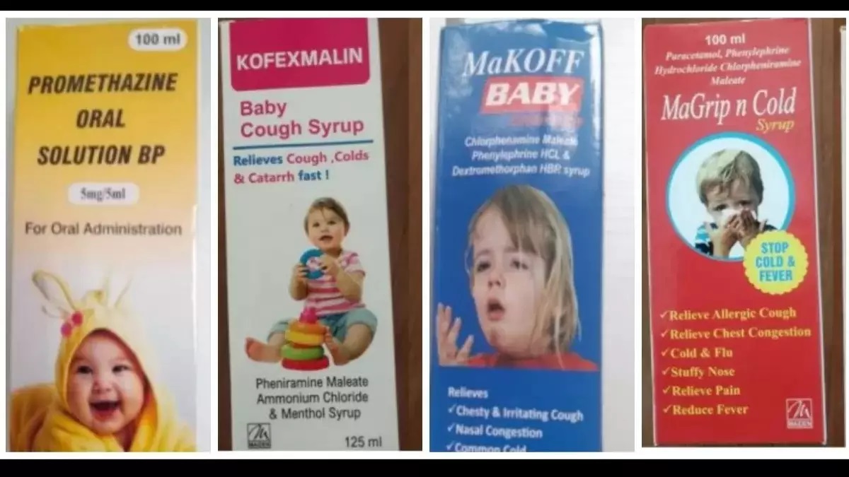 DRAMA “LEJANO” A CAUSA DE UN JARABE INFANTIL PARA LA TOS CONTAMINADO