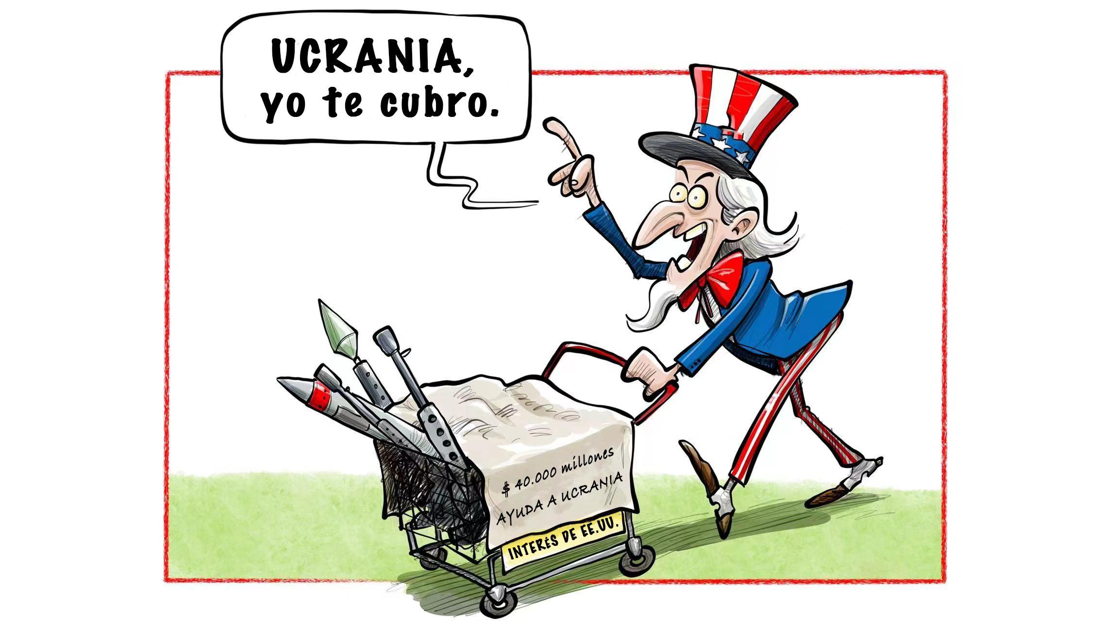 20230124 ucra 3