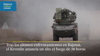 ALTO EL FUEGO