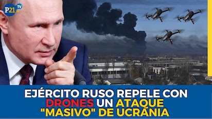 rudis drones
