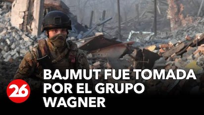 BAMUT TOMADA