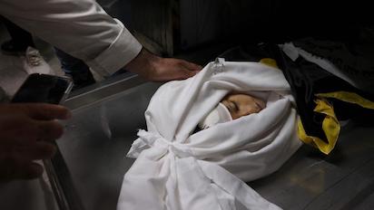 GAZA 2