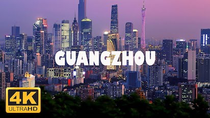 guanzhong