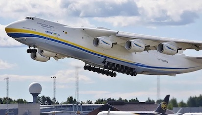 avion 2