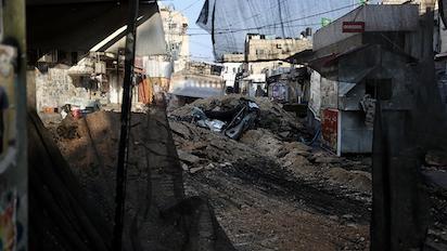 israel 1