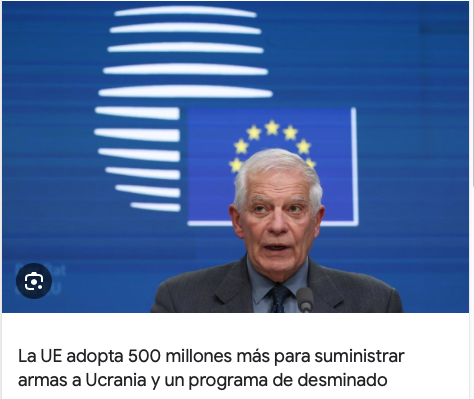 20230713 edi