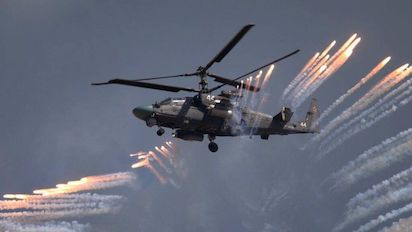 helicoptyero super