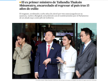 TAILANDIA: ¿OTRO ENGAÑADO?