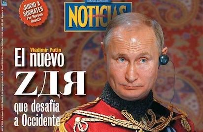 putin zar