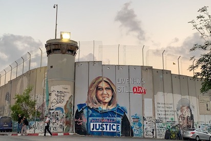 gaza 34